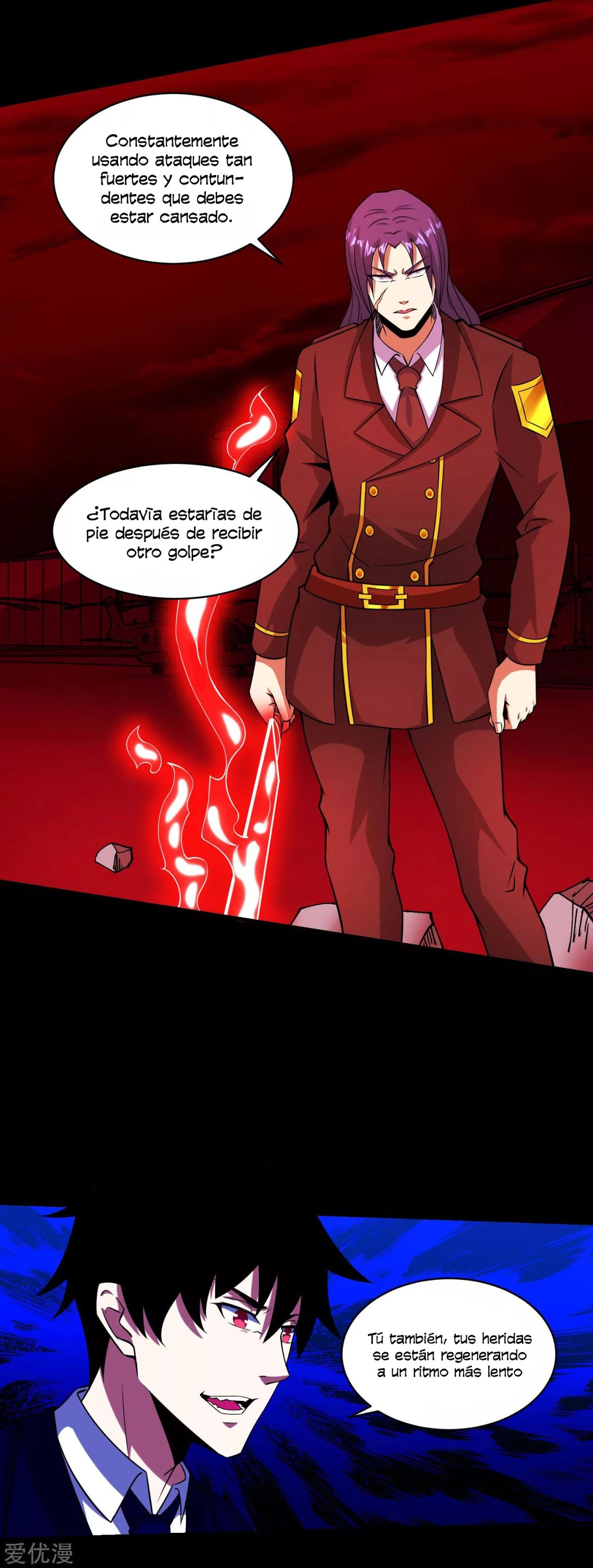 El rey del apocalipsis > Capitulo 174 > Page 141